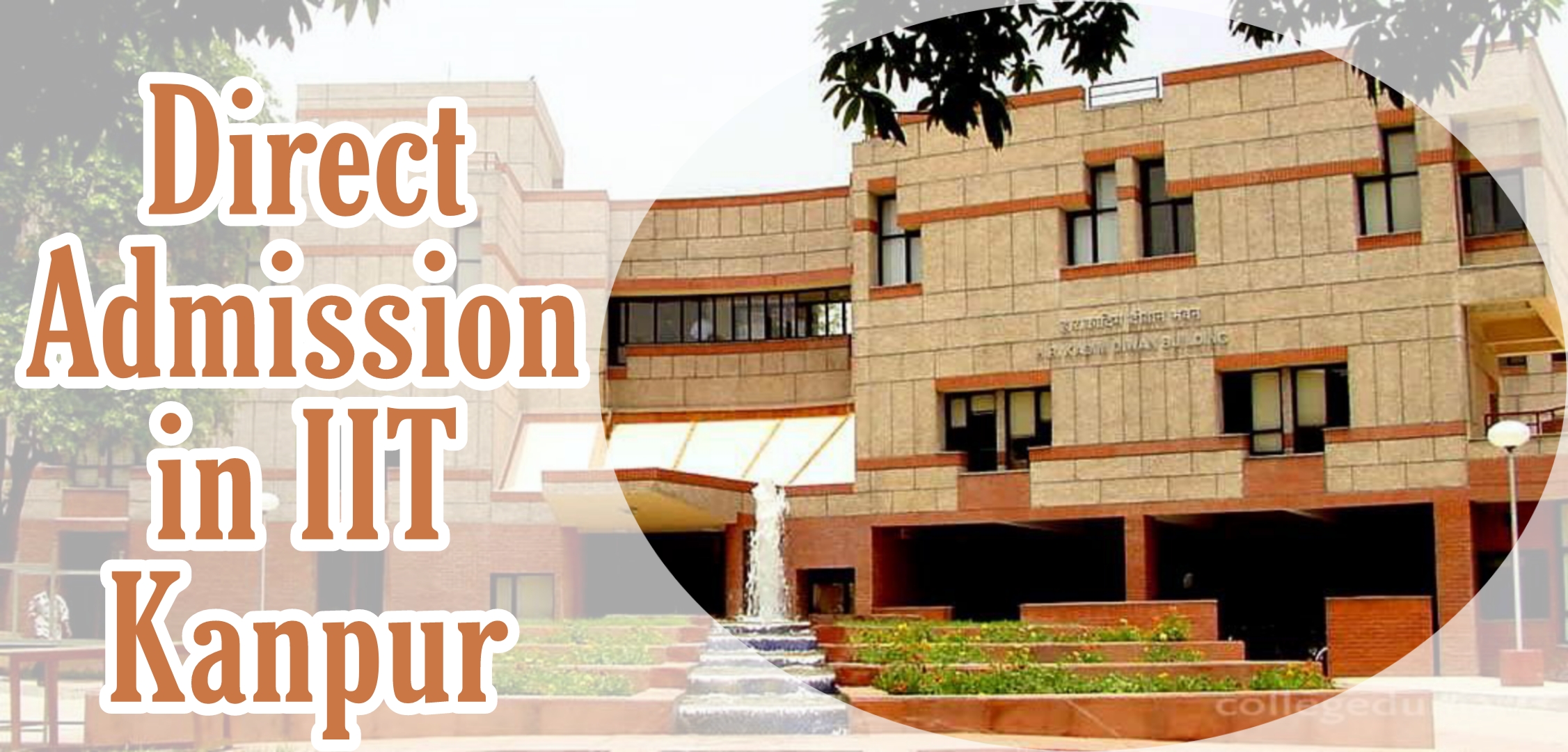 Students who clear International olympiads to get admission without JEE exams: IIT Kanpur