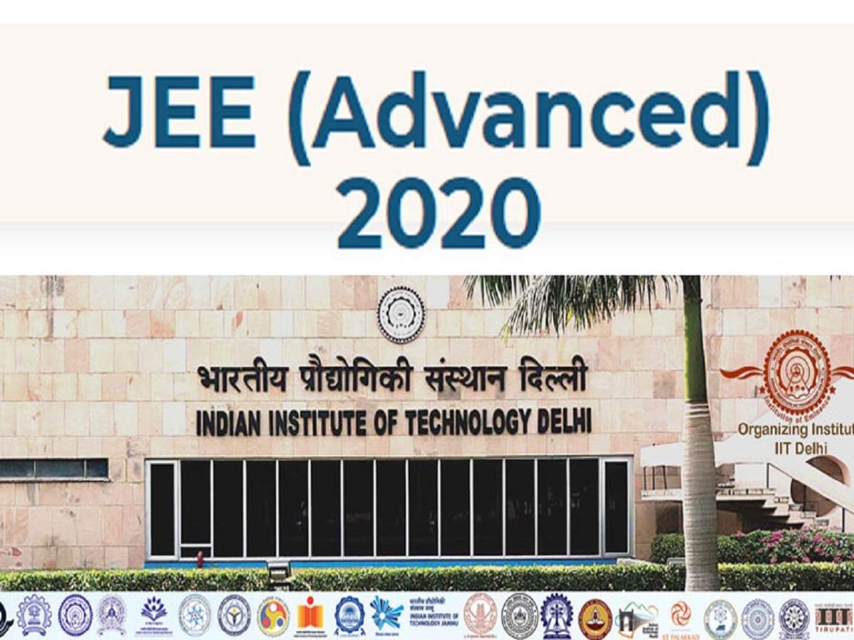 JEE Advanced 2022