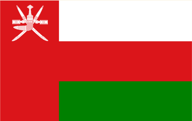 Olympiad Exams in Oman